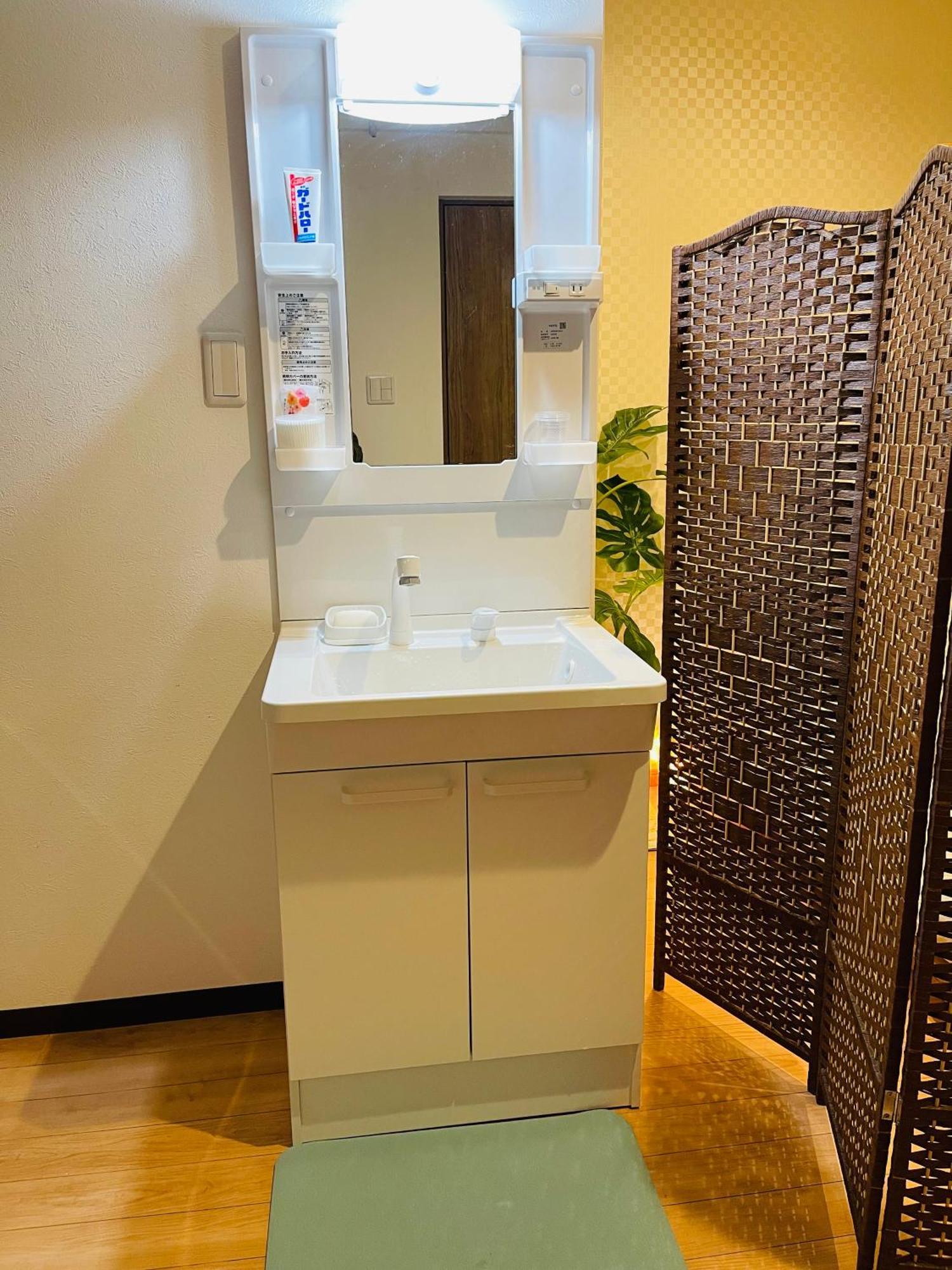 Villa 難波心斎橋10 Minutes民宿3号室 Ōsaka Exterior foto