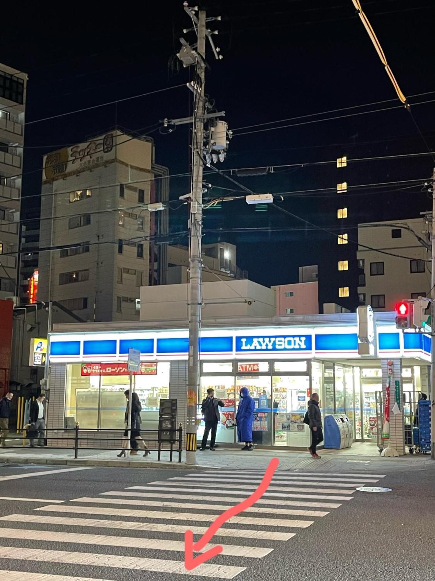 Villa 難波心斎橋10 Minutes民宿3号室 Ōsaka Exterior foto